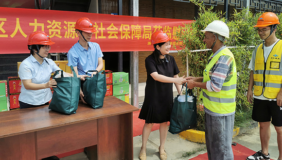 【城建新聞】余杭區(qū)人力社保局副局長張曉珺一行走訪慰問浙江城建總部大樓項(xiàng)目